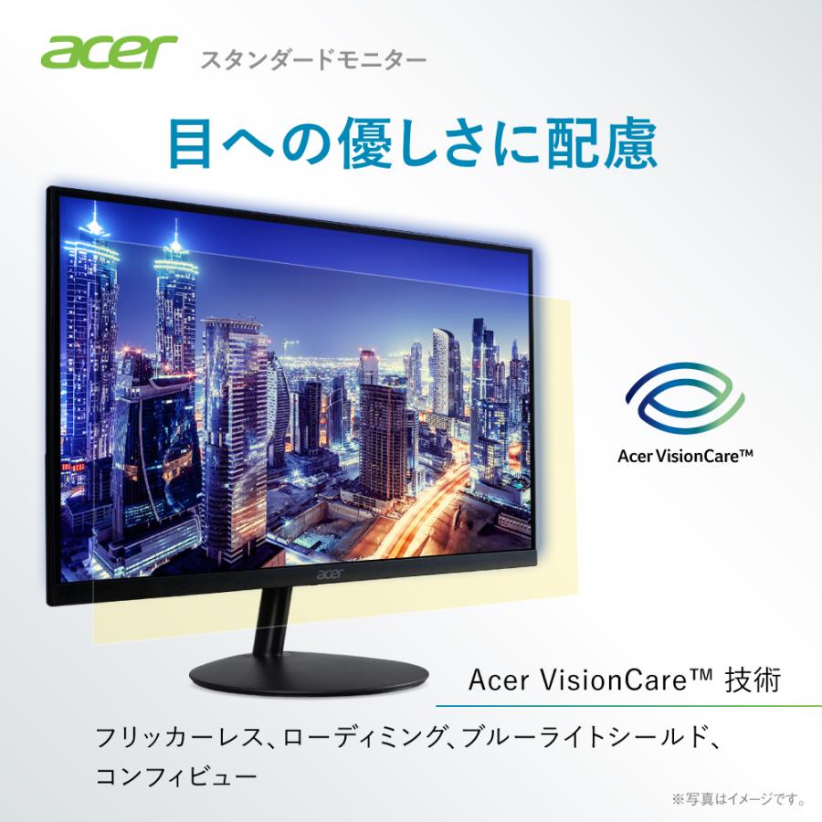 acer（エイサー） モニター 27インチ WQHD 16:9 IPS 非光沢 NTSC 72