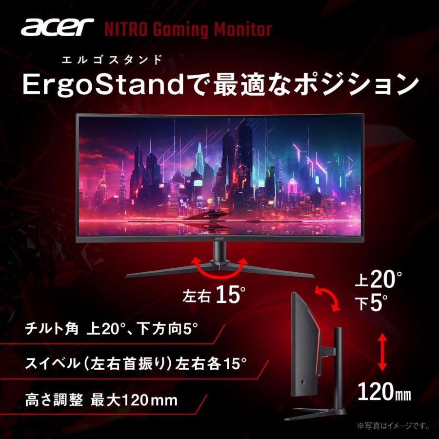acer（エイサー） ゲーミングモニター Nitro 湾曲 34インチ ウルトラ
