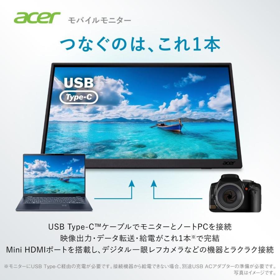 acer（エイサー） モバイルモニター 15.6インチ タッチディスプレイ