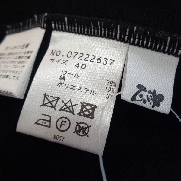 wnc ジウセンソユニコ 慈雨 Sensounico ニット・セーター 40 黒系