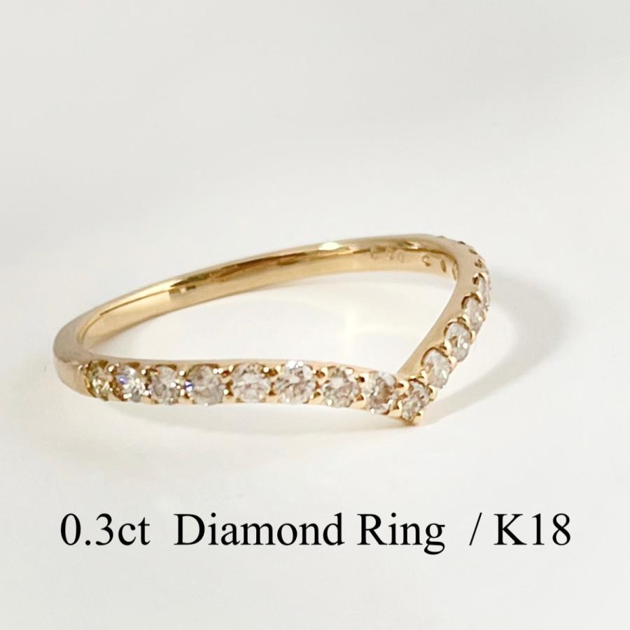 V ダイヤモンド リング 18金 指輪 V字 ライン K18 0.3ct ハーフ