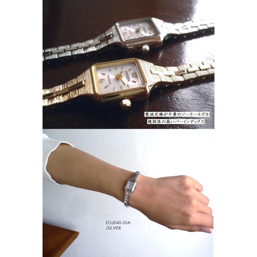 Kii（CITIZEN） ノベルティ CITIZEN シチズン Kii キー メタルバンド