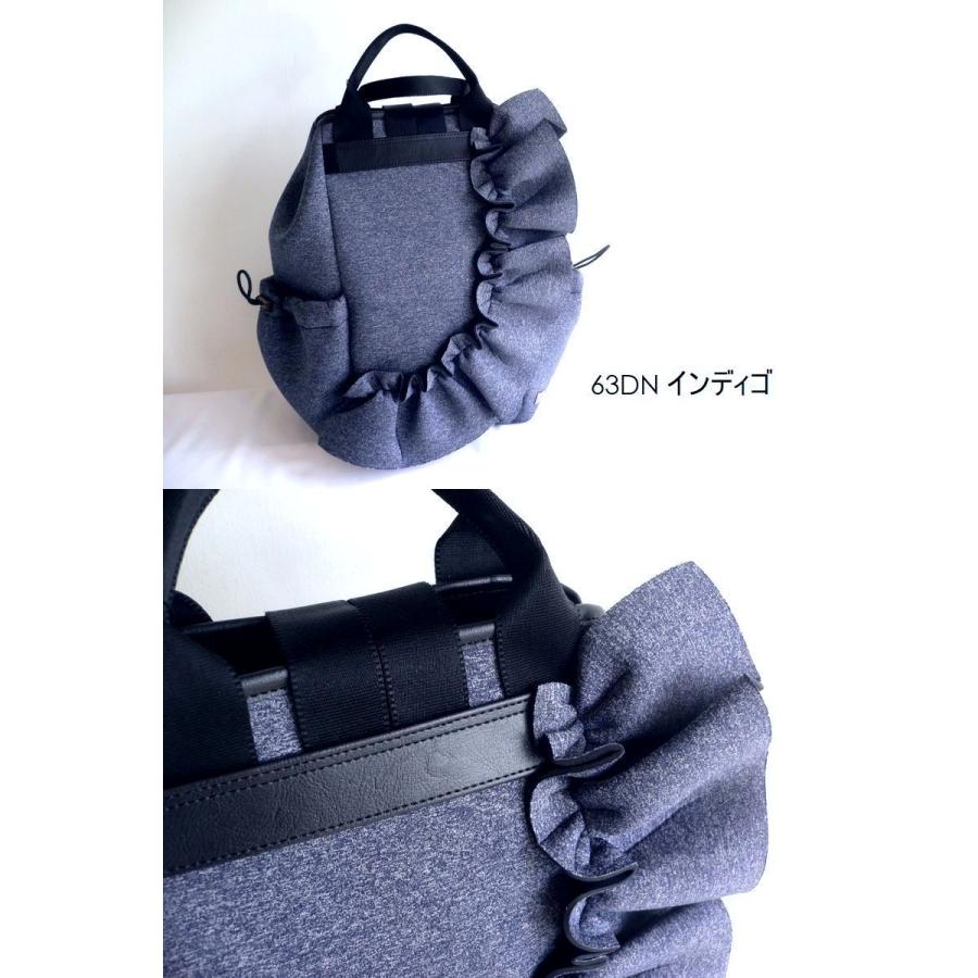 Rapture（ラプチャー） バッグ ダイバー素材 ネオプレン ネイプルズ