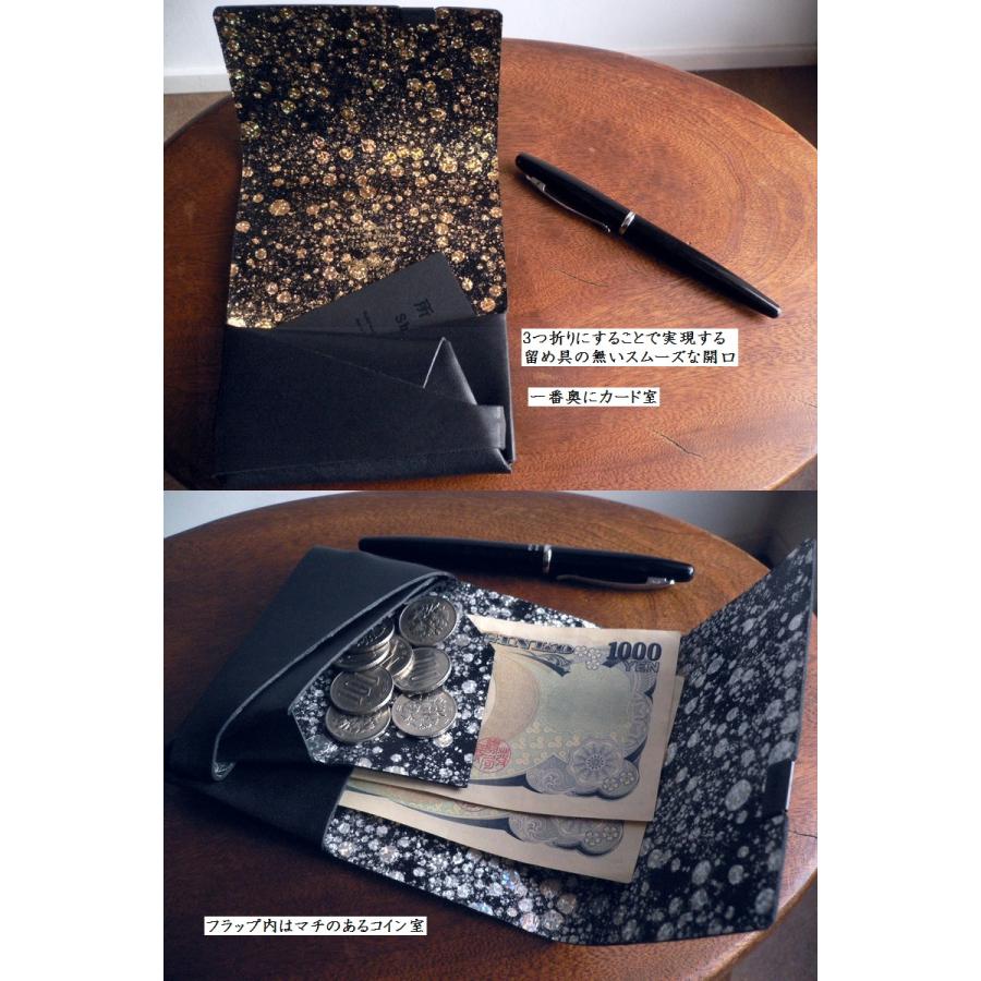 所作（shosa） 財布 コインケース カードケース コンパクトウォレット