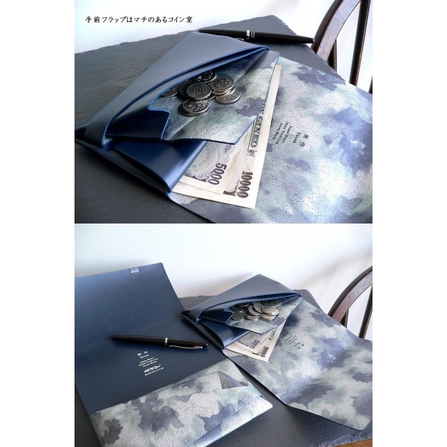 所作（shosa） 長財布 ロングウォレット モネ 睡蓮 箔押し floral