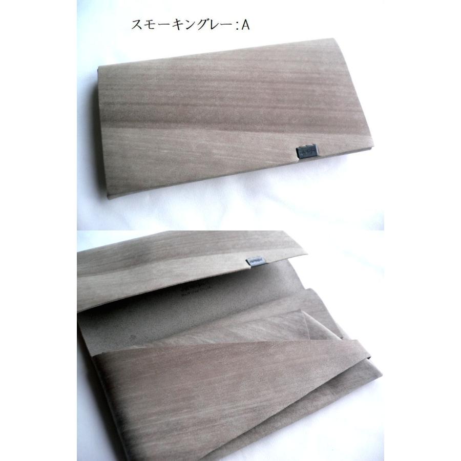所作（shosa） 長財布 ロングウォレット スモーキングレー 水墨画 曇天