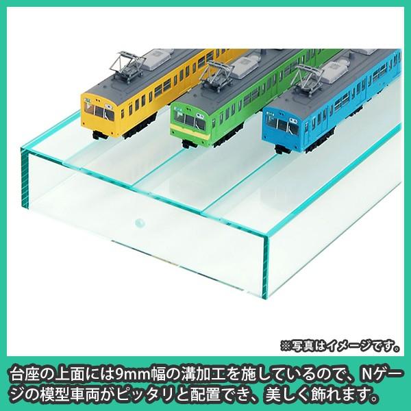 Nゲージ用アクリルケース 幅1050mm_Bタイプ』 台付 鉄道模型 車両 展示