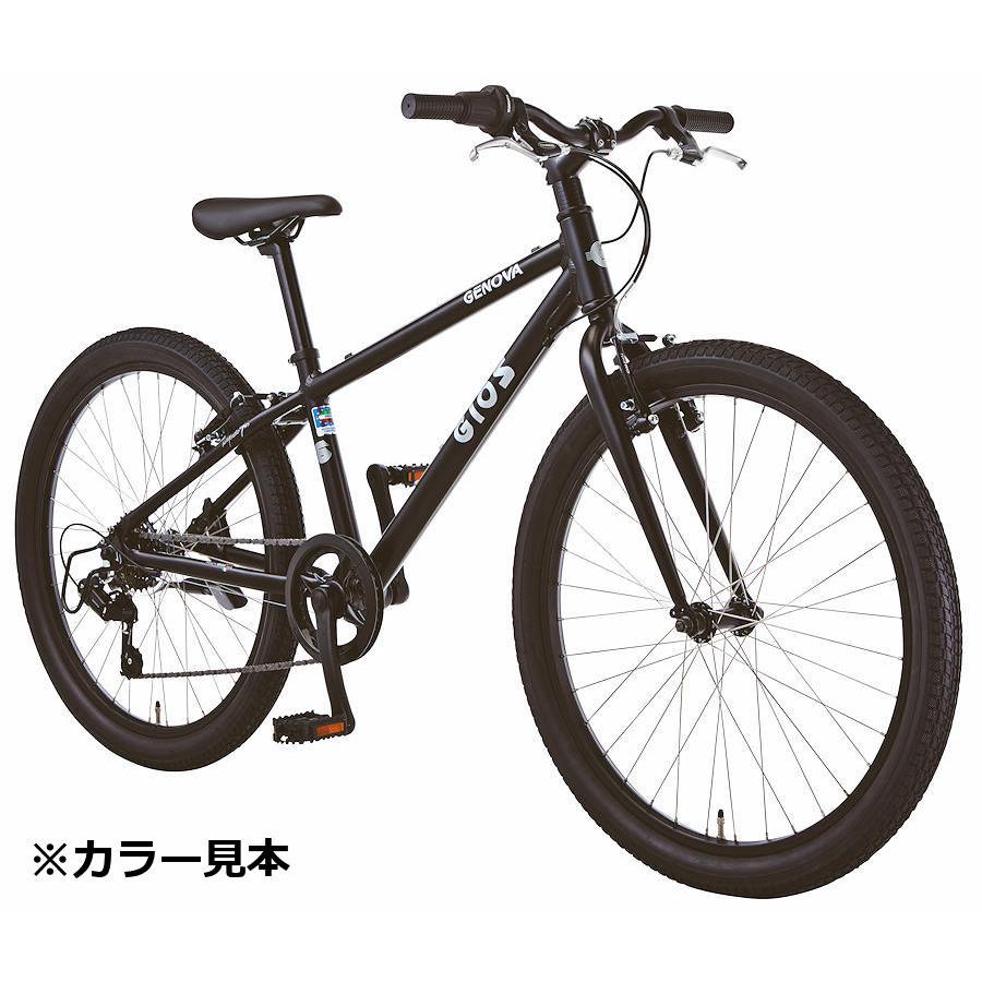 GIOS（ジオス） GIOS GENOVA 24（4colors）2026 ジェノア 24 子供用