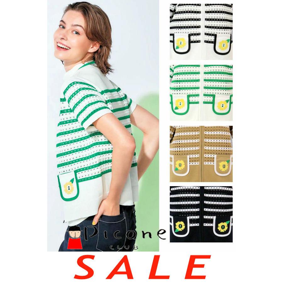 Picone CLUB（ピッコーネクラブ） 30%OFFセール PICONE CLUB 2025新作