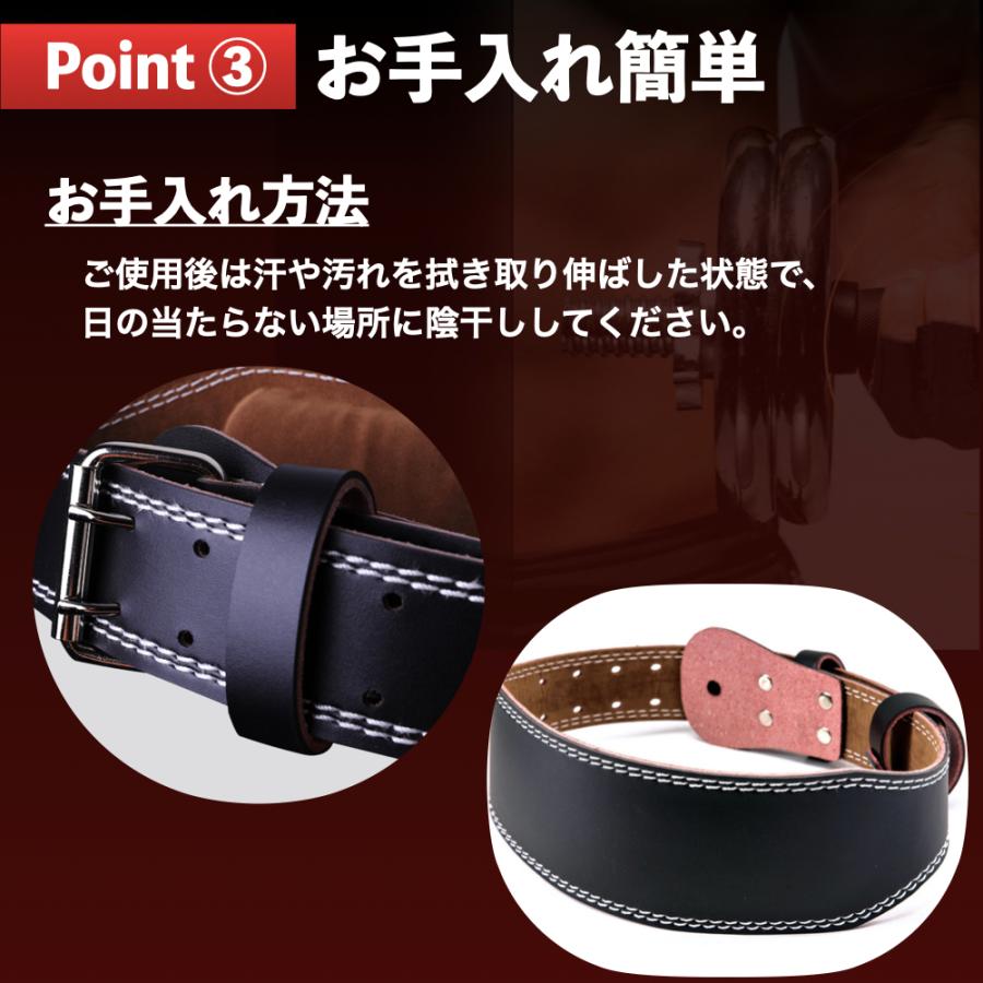 トレーニングベルト 革 レザー パワーベルト 筋トレ ジム ウエイト