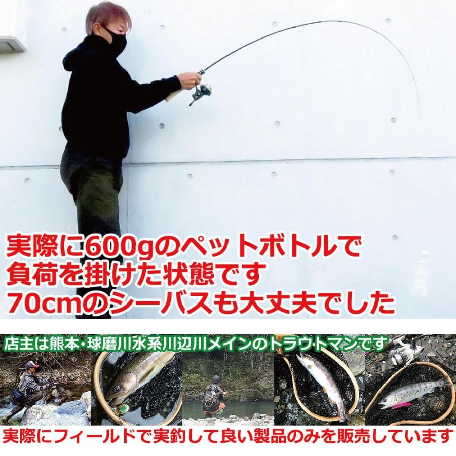 トラウトロッド TroutCrazy 1.68m 25Tカーボン ジギンガーZ JZTC-168