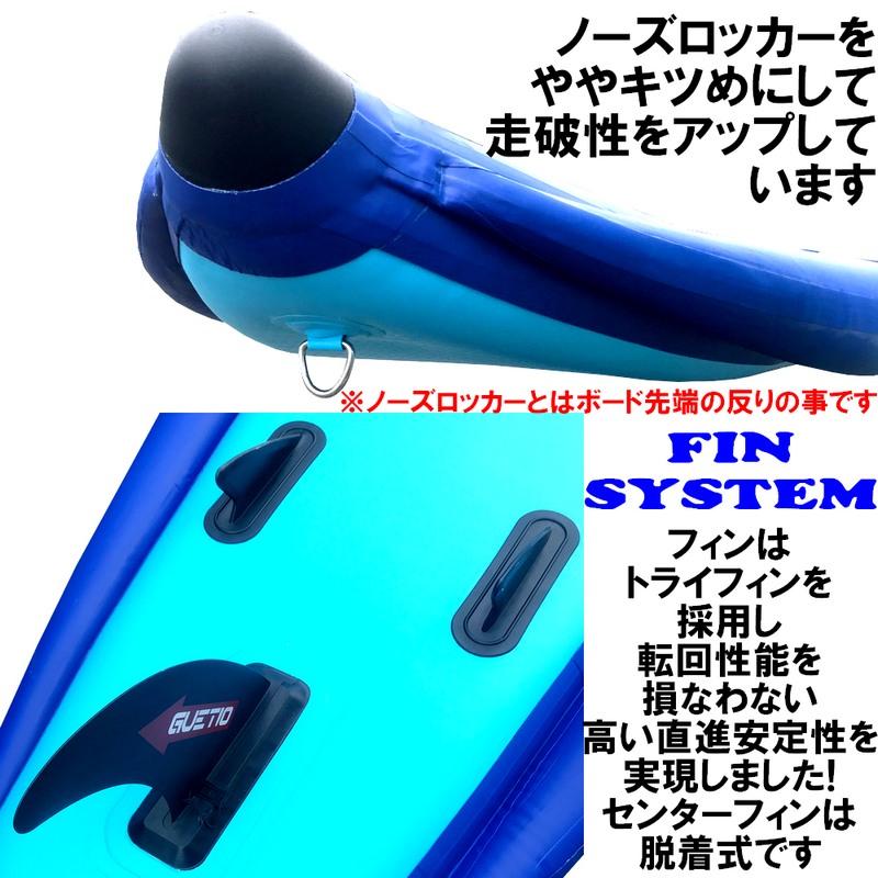 釣り専用 インフレータブル SUP 10'10