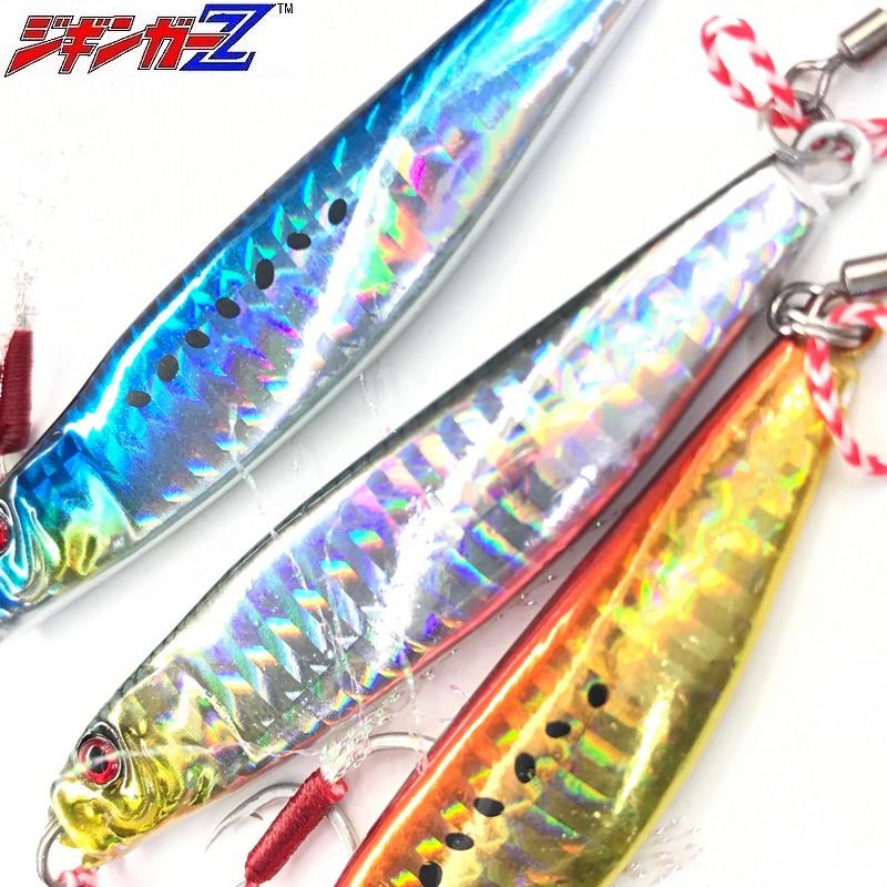 メタルジグ 45g 67mm ジギンガーZ マジdeベイトBLADEII カラー 3色