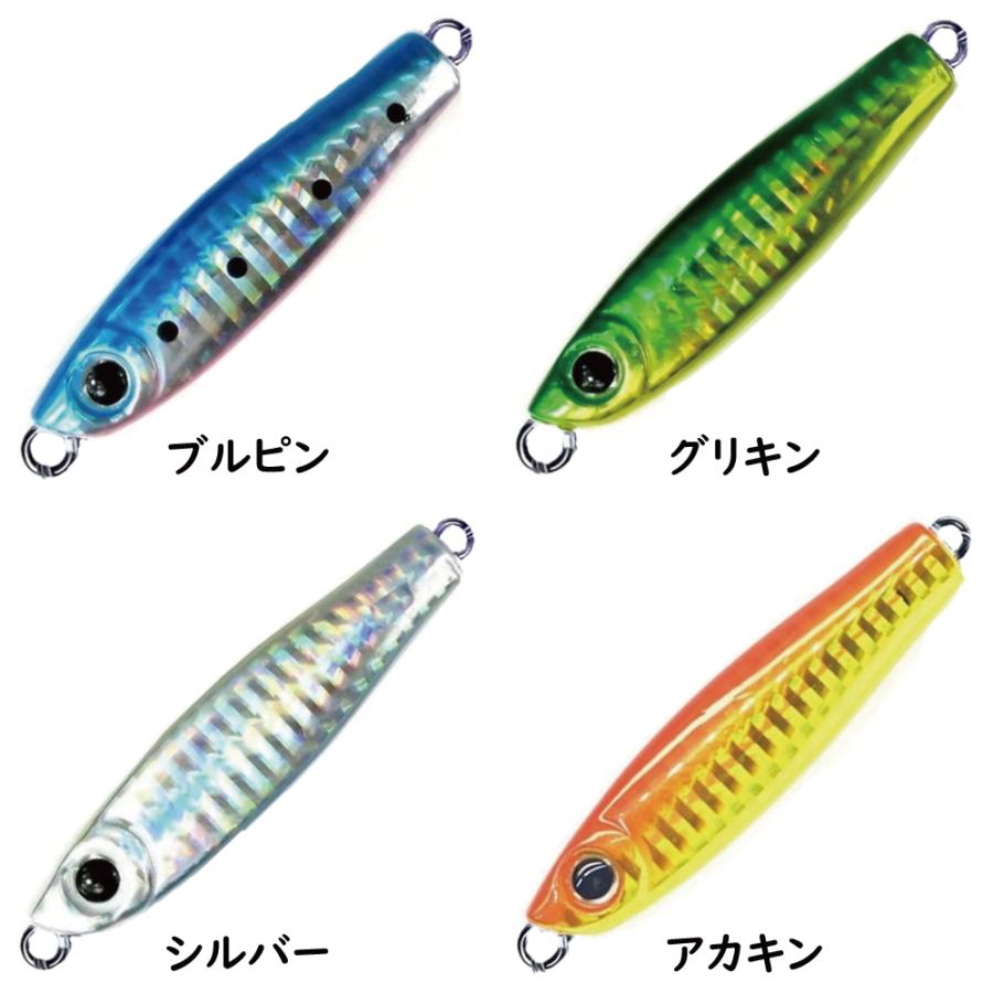 メタルジグ ジギンガーZ 弾丸 黒目 60g 65.5mm タングステン TG 並みの