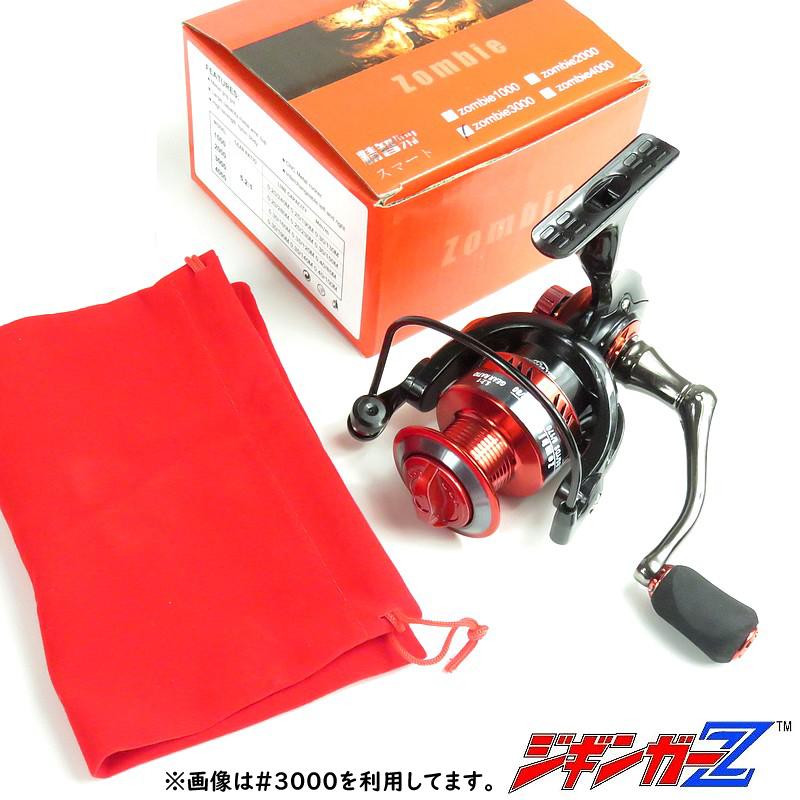 スピニングリール リール 3000番 バス釣り エギング ジギング 堤防釣り
