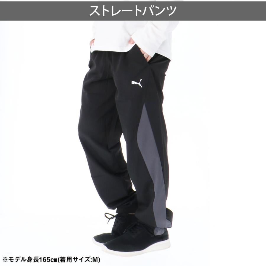 PUMA（プーマ） クロス薄手 ジャージ 上下 メンズ セットアップ