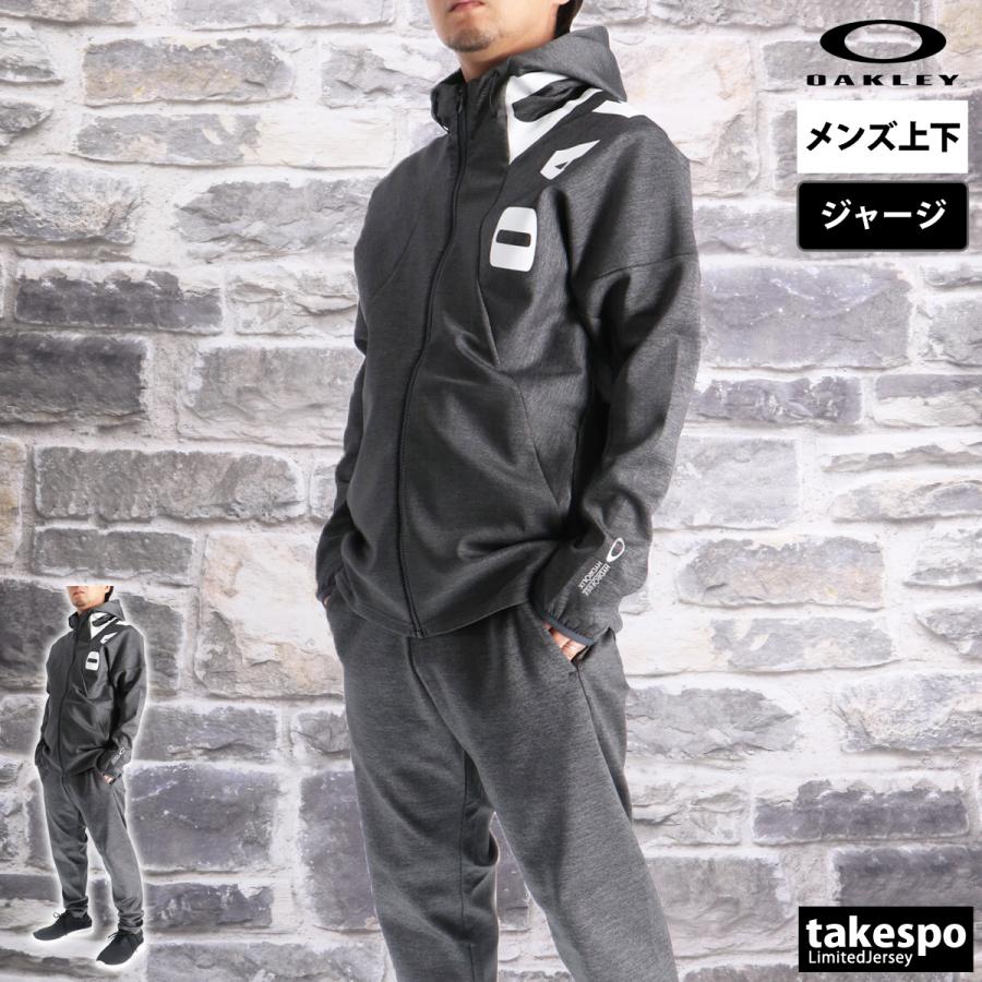 OAKLEY（オークリー） ジャージ メンズ 上下 ブランド セットアップ