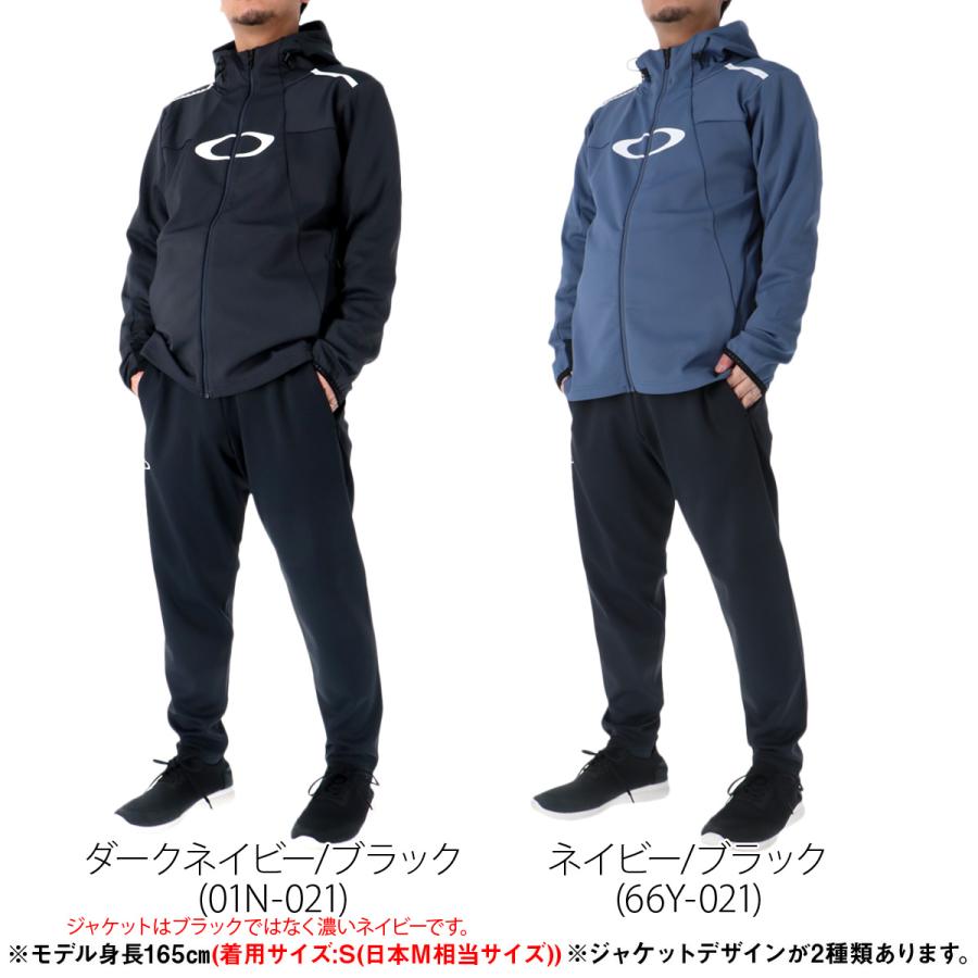 OAKLEY（オークリー） ジャージ メンズ 上下 ブランド セットアップ