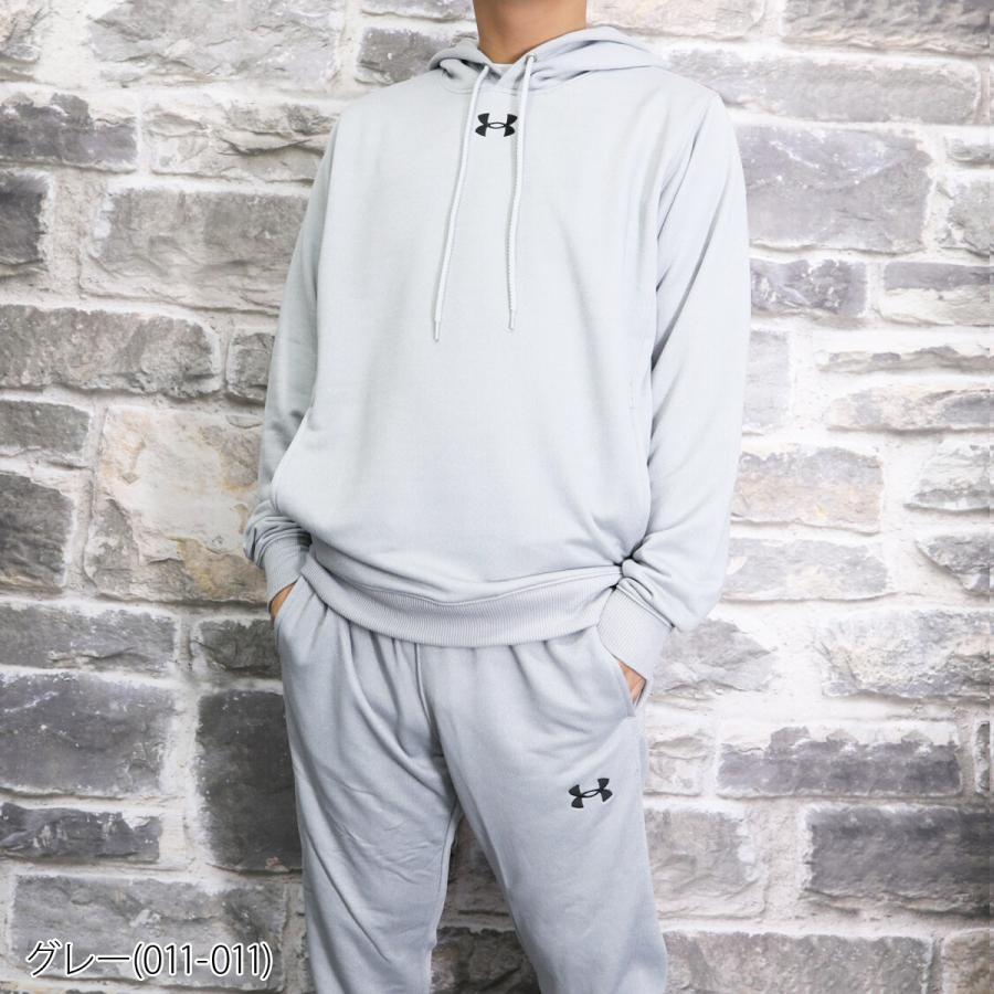 UNDER ARMOUR（アンダーアーマー） スウェット 上下 メンズ