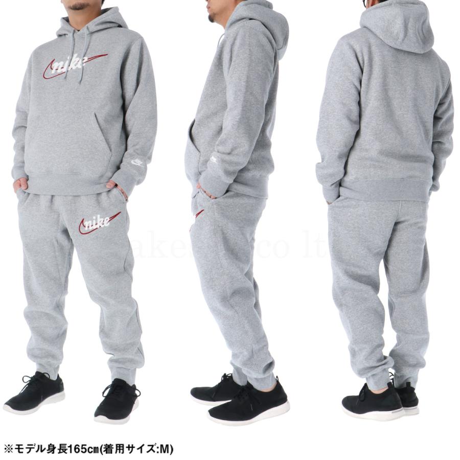NIKE（ナイキ） スウェット 上下 メンズ セットアップ ブランド クラブ