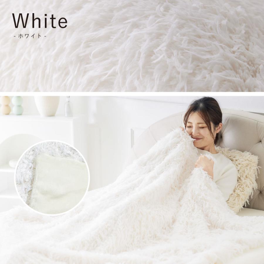 ASHEL シャギー2WAY毛布 ブランケット【シングル】ふわふわ 洗える