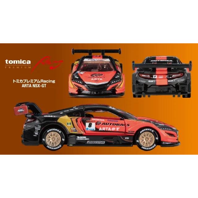 トミカプレミアム 10th Anniversary Collection : toy's world - 通販