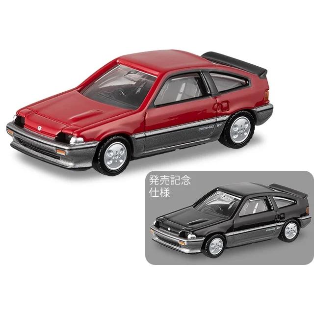 トミカプレミアム 16 ホンダ バラードスポーツ CR-X 通常品 & トミカ