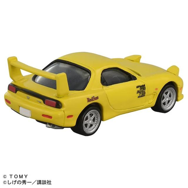 トミカプレミアム 頭文字D FD3S RX-7(第1巻仕様) トミカプレミアム