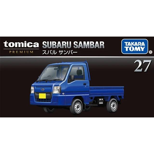 トミカプレミアム 27 スバル サンバー 通常品 ＆ トミカプレミアム発売