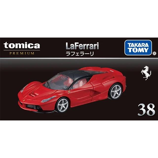 トミカプレミアム 38 ラフェラーリ : toy's world - 通販 - Yahoo