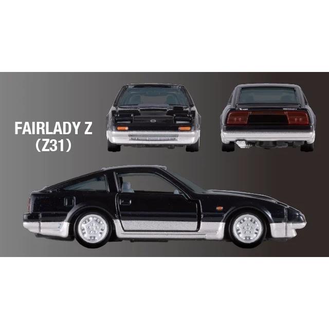 トミカプレミアム NISSAN FAIRLADY Z 3 MODELS Collection : toy's
