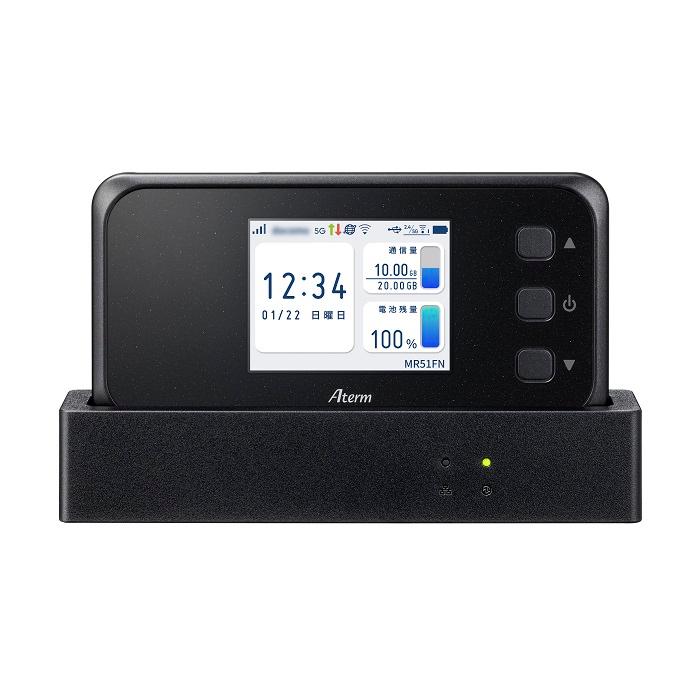Aterm エーターム MR51FN モバイルルーター ブラック 本体 SIMフリー