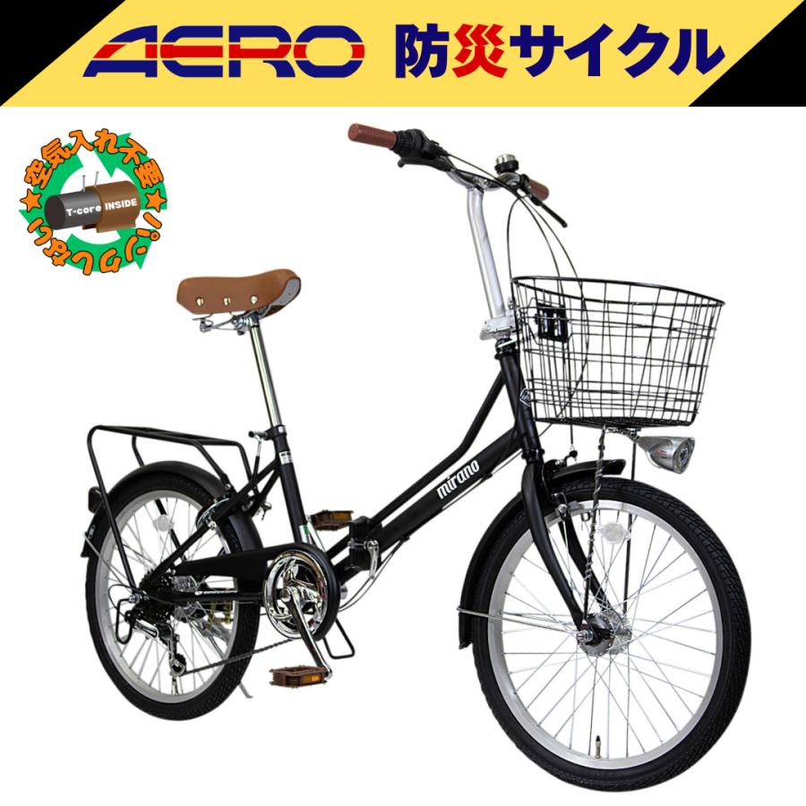 パンクしない 20型オールインワン折り畳み自転車 マットブラック 6段