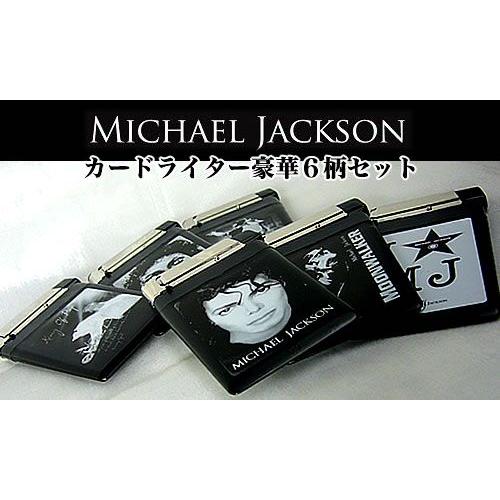 マイケルジャクソン コレクション用=MICHAEL JACKSON=THIS IS ITヒット