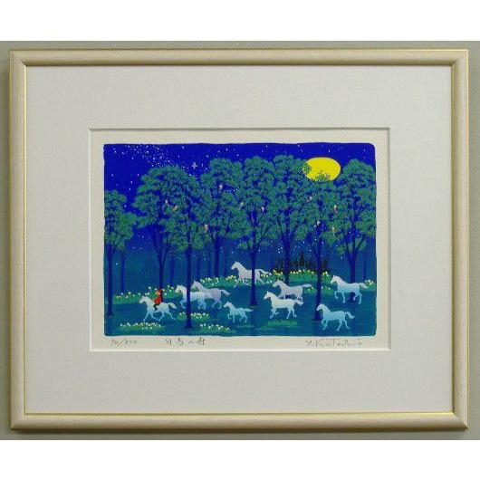 風水開運版画 Y37 白馬の森・九頭馬 吉岡浩太郎 : 絵画と額縁のアート