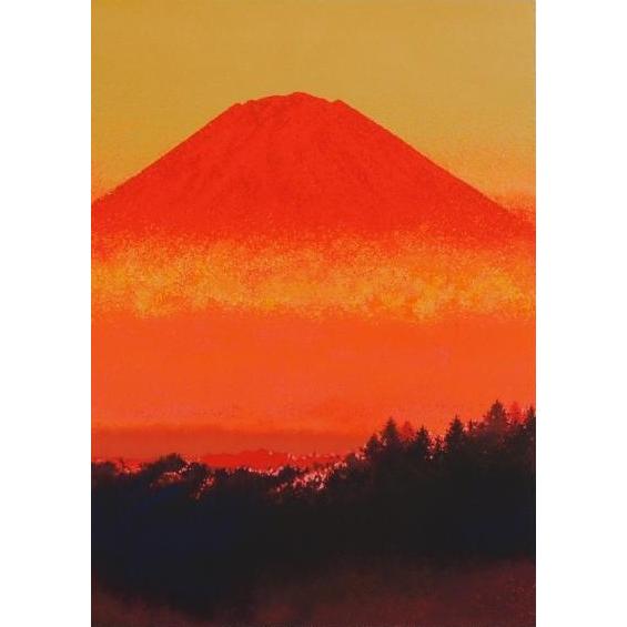 赤富士 絵画 富士山 風景画 和風 絵 版画 ジークレー 池上壮豊 「赤