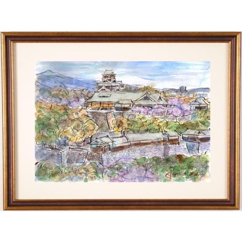 熊本城 絵画 風景画 水彩画 石井清 「さくら咲く熊本城遠望」 額付き