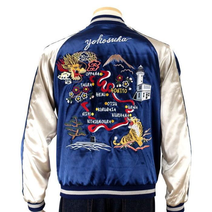 Japanesque 横須賀刺繍スカジャン ジャパネスク メンズ レディース