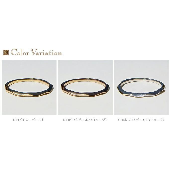 K18 ゴールド リング「Crespa - クレスパ -」重ね付け 華奢 なみなみ