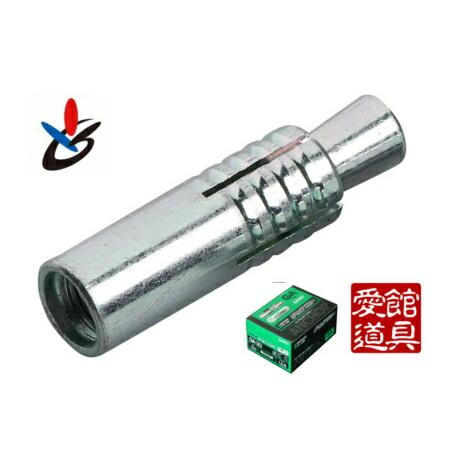 サンコーテクノ GA-16M グリップアンカー GA型スチール（三価