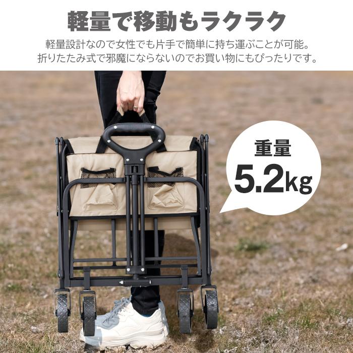 新型 キャリーワゴン 折りたたみ ガーデンワゴン キャリーカート