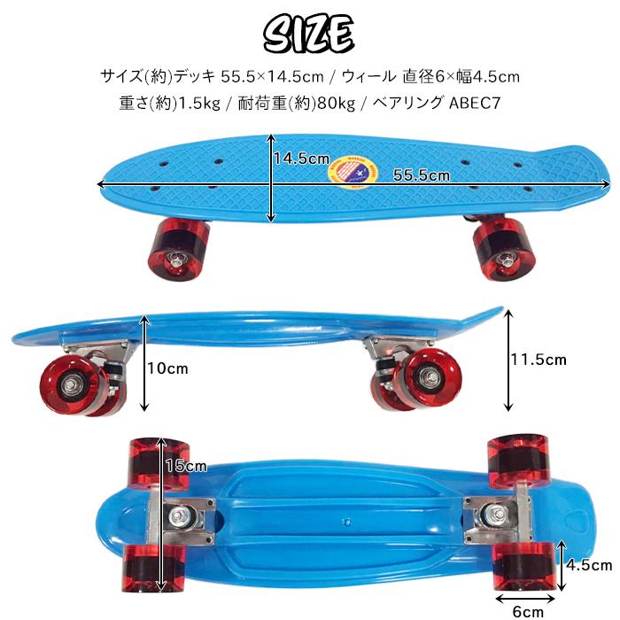 スケートボード スケボー デッキ ミニクルーザー PENNY ペニータイプ