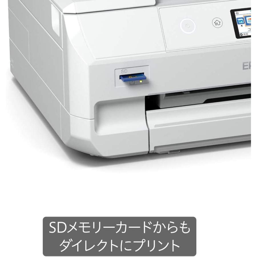 カラリオ エプソン プリンター EP-712A インクジェット複合機 A4カラー