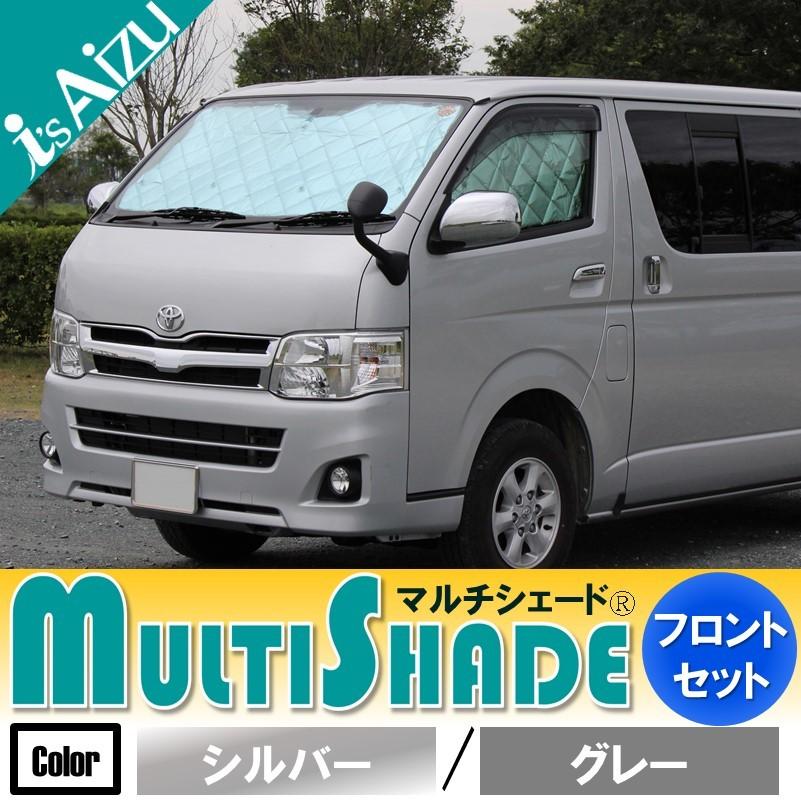 Aizu（アイズ） ハイエース200系I〜III型 ワイド・ロング・5ドア