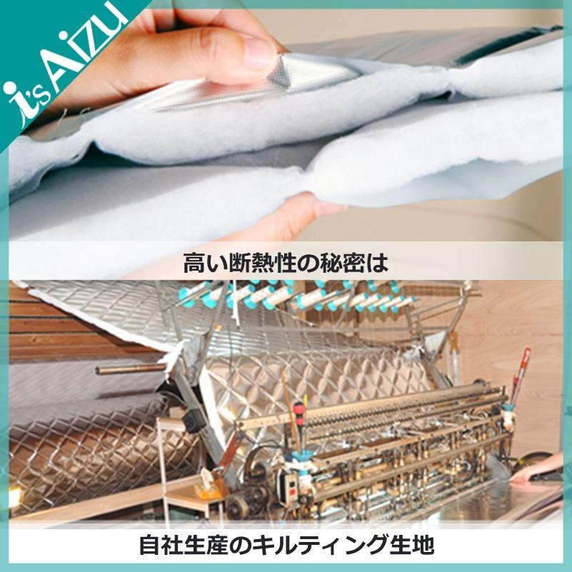 Aizu（アイズ） ハイエース200系I~III型 ワイド・スーパーロング