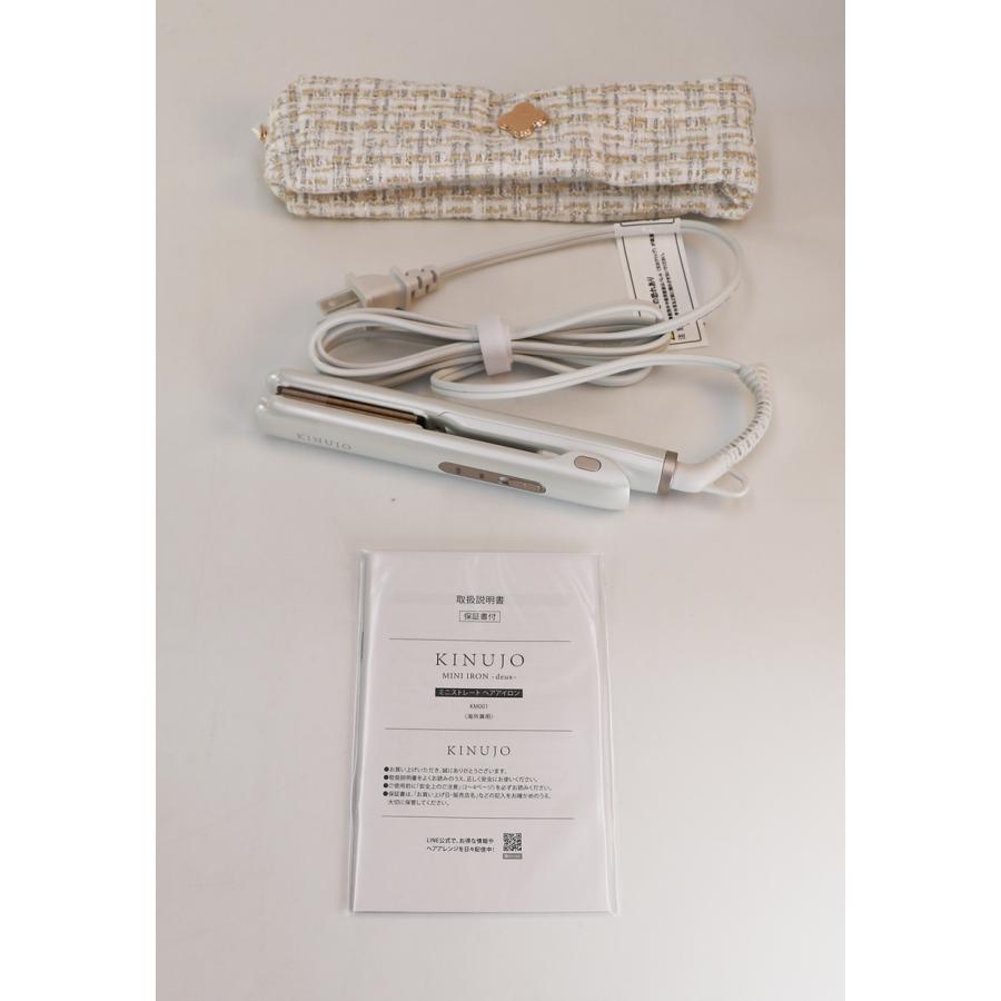 KINUJO（絹女） 【保証付】【国内正規品】KINUJO ミニアイロン KM001