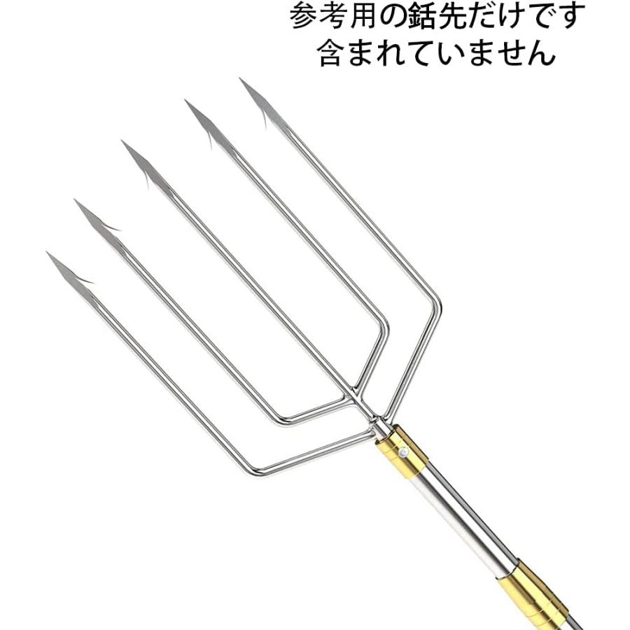 銛 145cm伸縮棒 2本セット 5又/7又対応 ステンレス鋼釣り槍 長さ調整