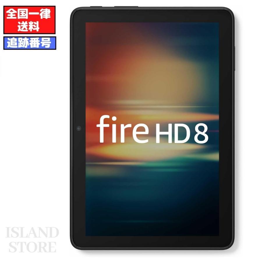 Kindle（キンドル） Amazon Fire HD 8 タブレット 8インチHD