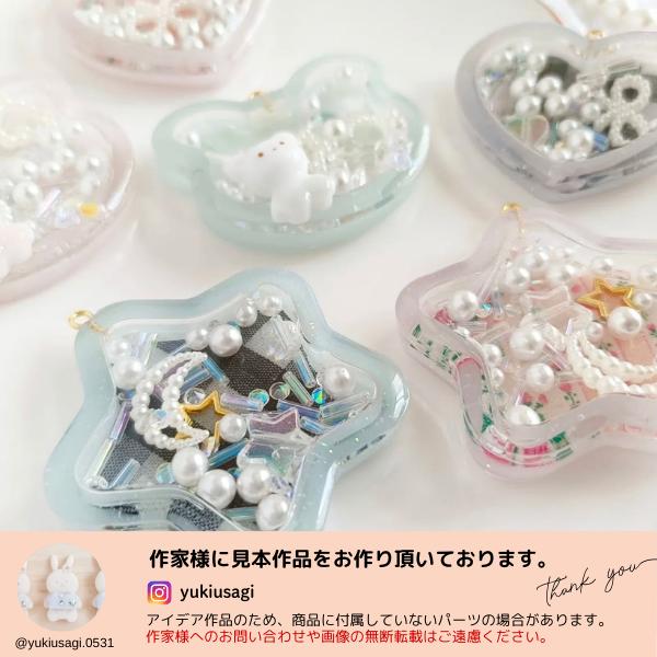 レジン コーティング クリア レジン液 DOBONEKI 50g 大容量 コンテナ