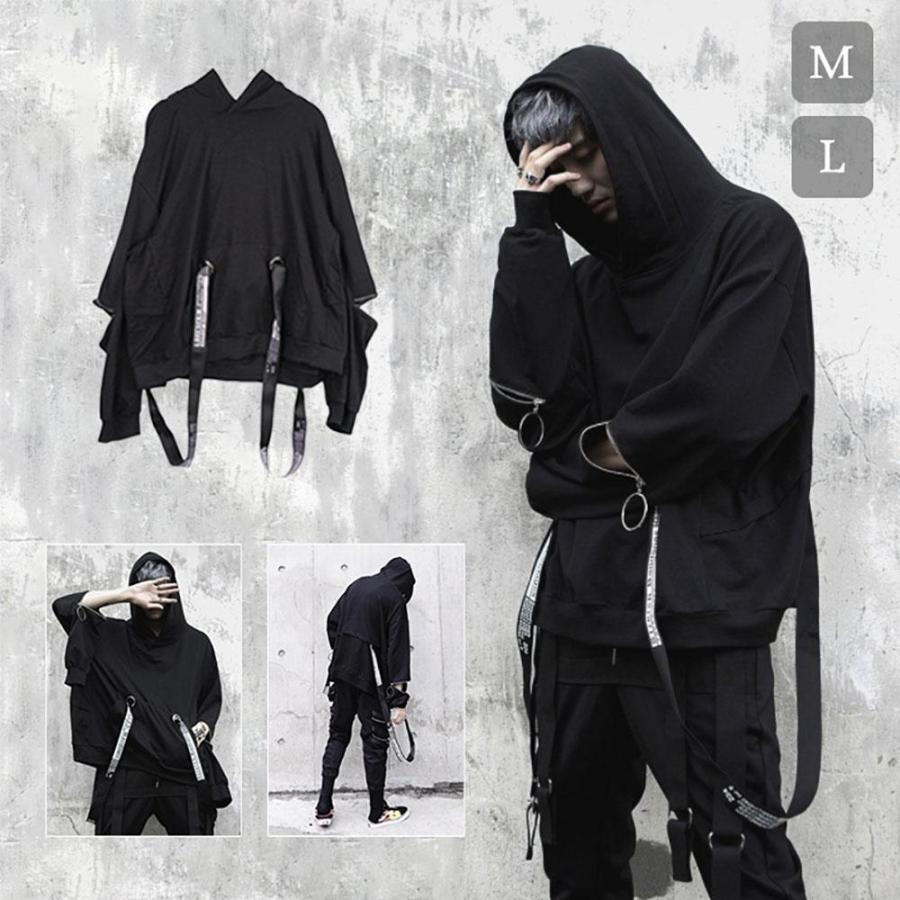 パーカー ベルトパーカー ーVer2ー ブラックフード プルオーバー 韓国